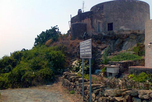 Aree di scavo archeologico dell&rsquo;acropoli Punico-Romana di S. Marco e S. Teresa - Pantelleria (TP - Sicilia)